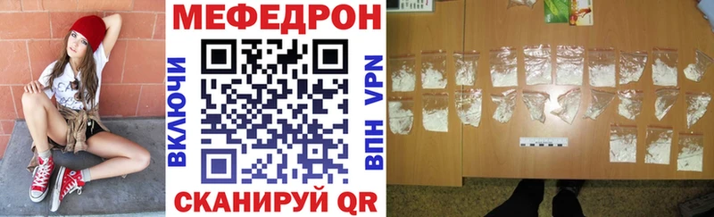 Галлюциногенные грибы Опочка