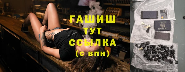 винт Киреевск