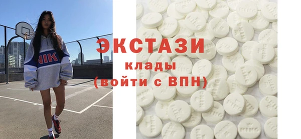 винт Киреевск