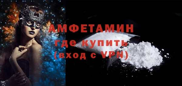 винт Киреевск