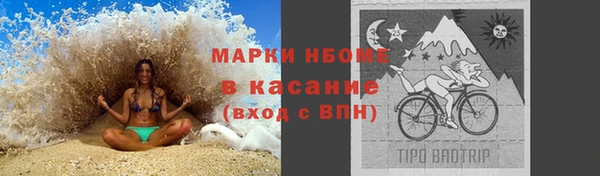 гидропоника Киренск