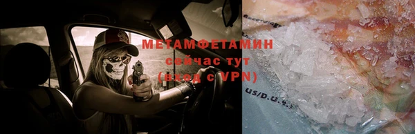 гидропоника Киренск