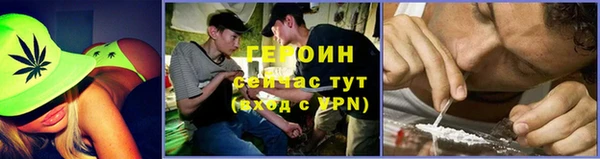 винт Киреевск