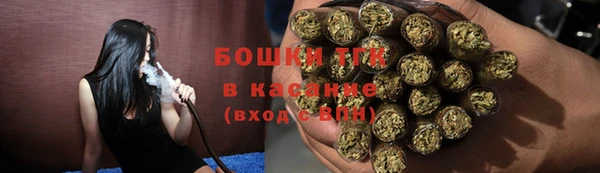 винт Киреевск