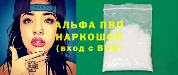гидропоника Киренск