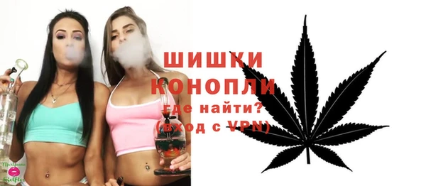 винт Киреевск