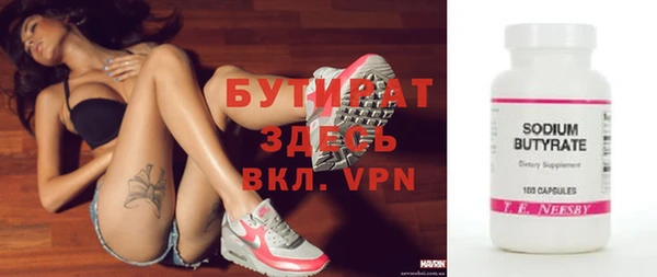 винт Киреевск