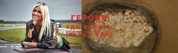 гидропоника Киренск