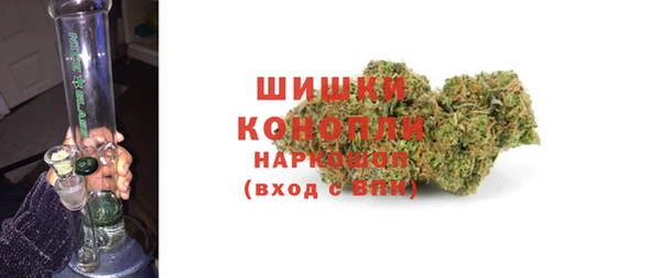 винт Киреевск