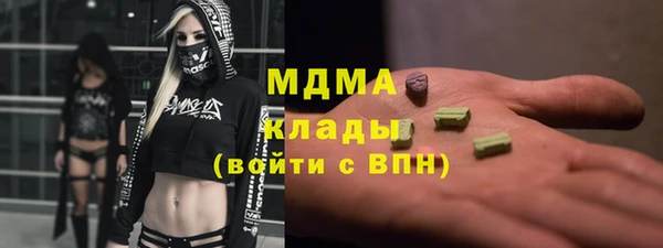 гидропоника Киренск