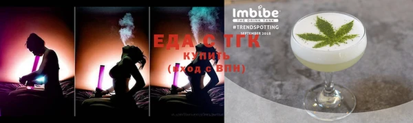 гидропоника Киренск