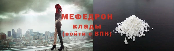 винт Киреевск