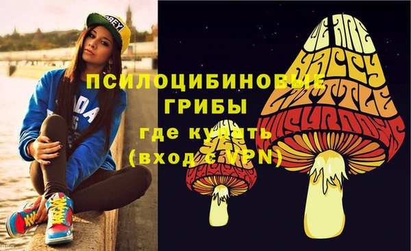 винт Киреевск