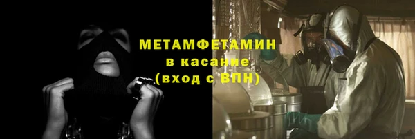 гидропоника Киренск