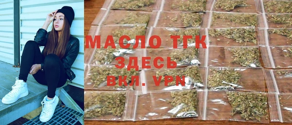 MDMA Premium VHQ Кинешма