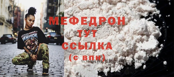 винт Киреевск