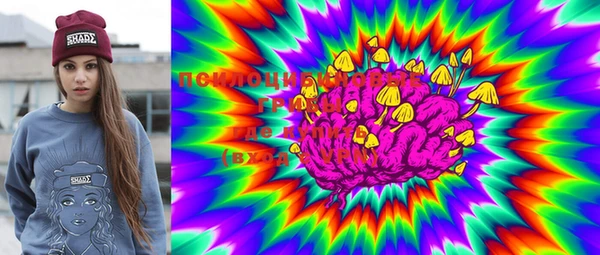 MDMA Premium VHQ Кинешма
