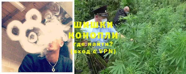MDMA Premium VHQ Кинешма