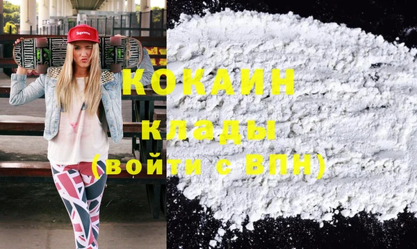 гидропоника Киренск