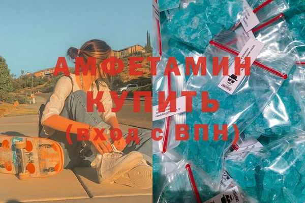 винт Киреевск