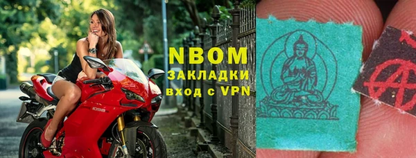 гидропоника Киренск