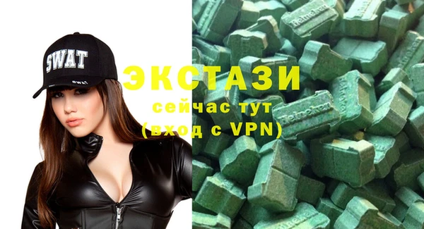 гидропоника Киренск