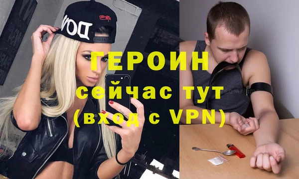 гидропоника Киренск