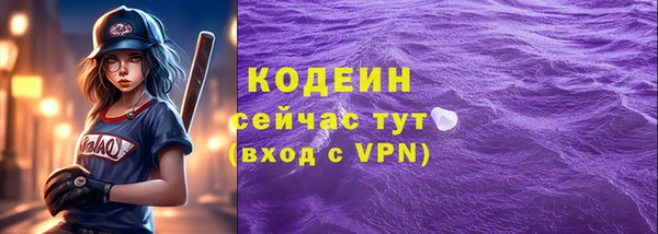 винт Киреевск