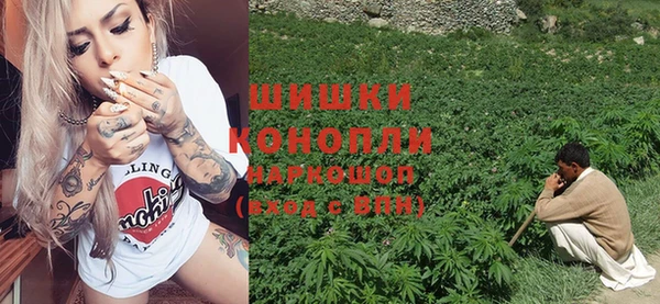 MDMA Premium VHQ Кинешма