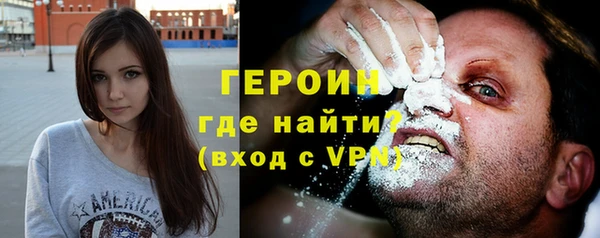 гидропоника Киренск