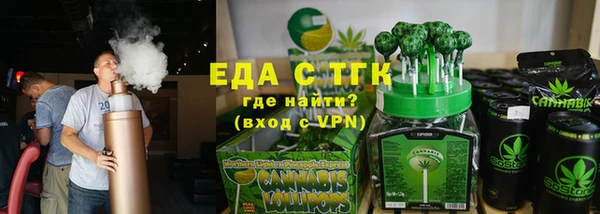винт Киреевск